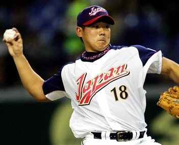 Daisuke Matsuzaka