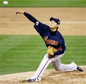 Daisuke Matsuzaka